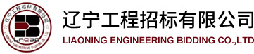 乐鱼登录(中国)官方网站